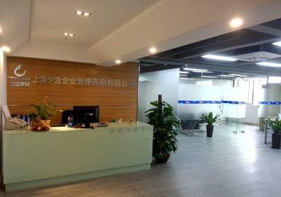 夕沓聚財(cái)專業(yè)投資服務(wù) 實(shí)現(xiàn)財(cái)富增值