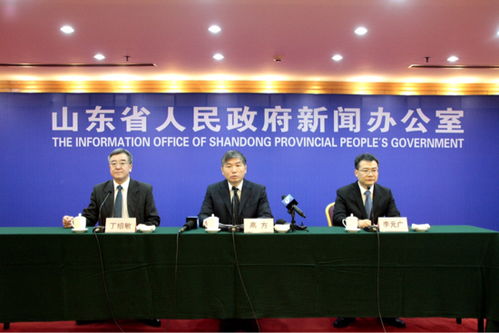 山東軟件產業(yè)將迎高質量發(fā)展 打造 兩名城帶多名園 百名企育千名品 的產業(yè)集群