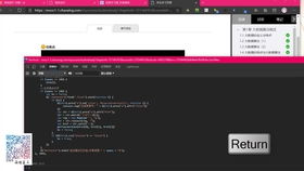 二維碼生成和換底圖 軟件的開發(fā),功能模塊的編寫