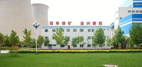 年發電量4年來新高背后,是堅持不懈的努力