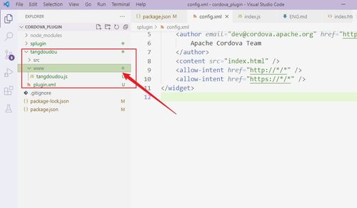 超詳細手把手教你cordova開發(fā)使用指南 自定義插件,jsbridge