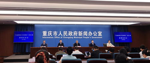 重慶合川將一盆火鍋煮出千億級(jí)全產(chǎn)業(yè)鏈集群