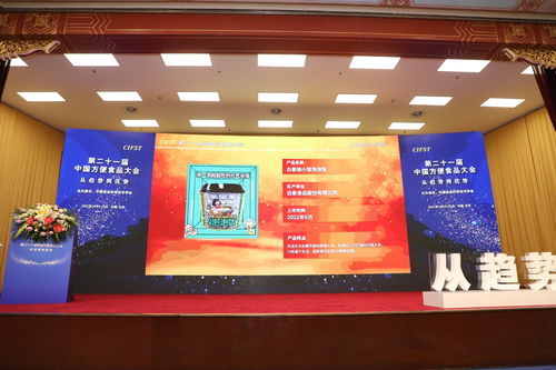 野性消費后新國貨還能走多遠(yuǎn) 白象泡泡飯用創(chuàng)新給出答案