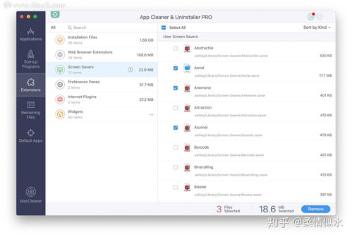 Mac啟動(dòng)盤已滿？這15個(gè)釋放空間技巧來(lái)解救你的電腦
